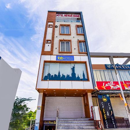 烏代浦 Fabexpress Mewar Shine酒店 外观 照片